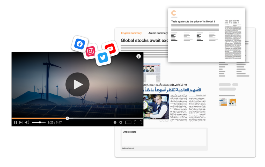 Integrated-Broadcast-1024x646.webp