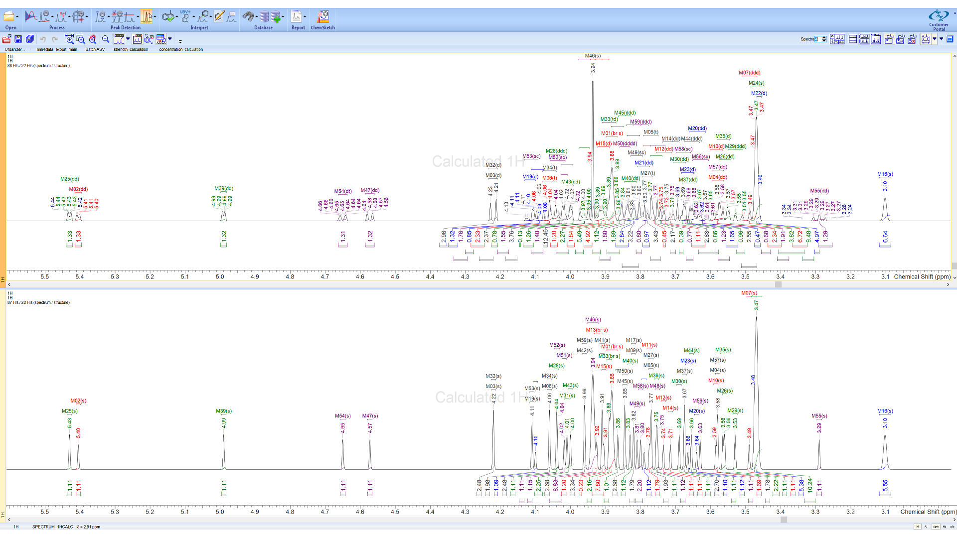 NMR7.webp