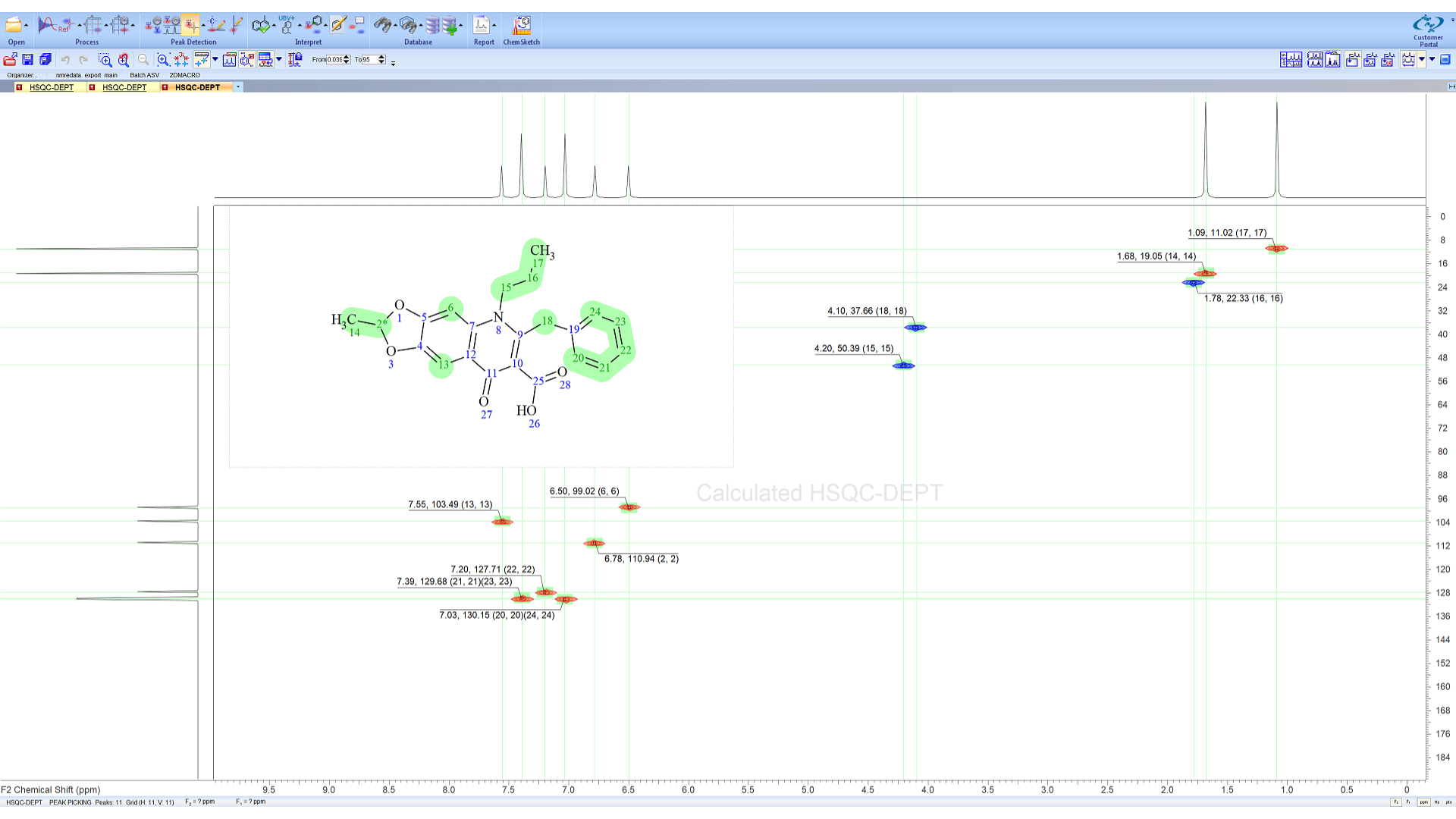 NMR5.webp