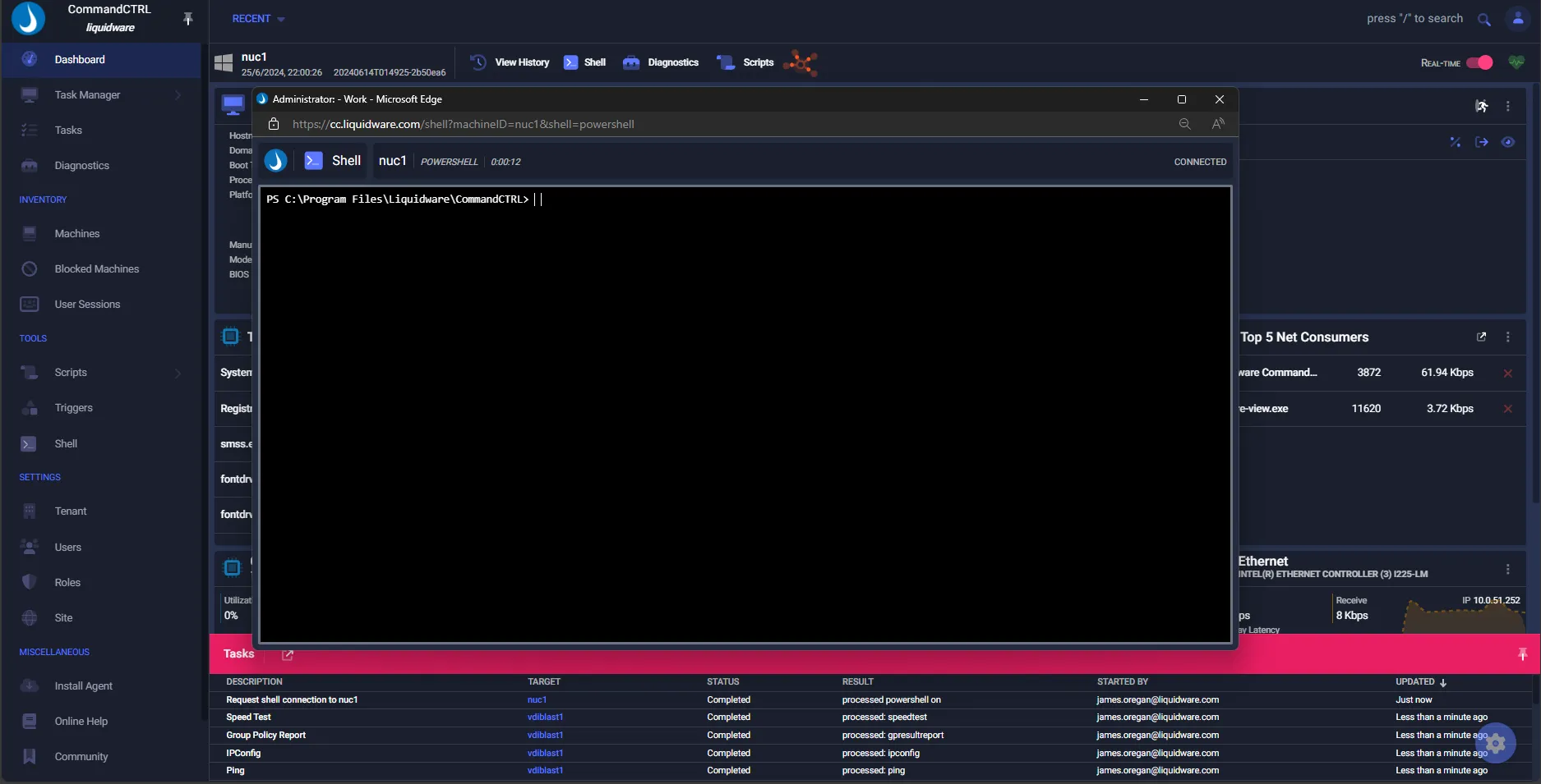 liquidware-commandctrl-shell.png