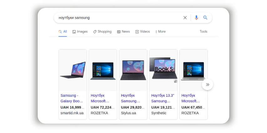 shopping-feed-optimized-for-different-languages.webp