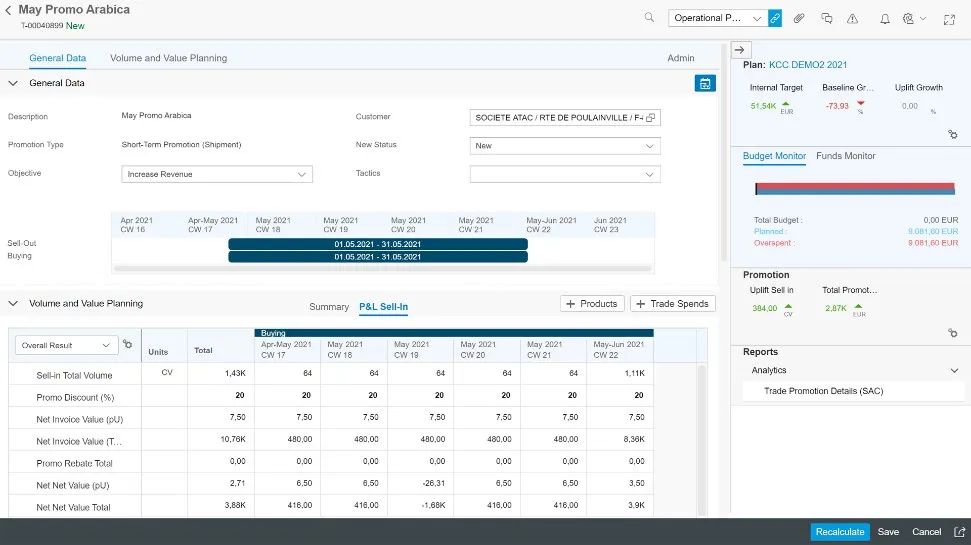 SAP Trade Management3.jpg