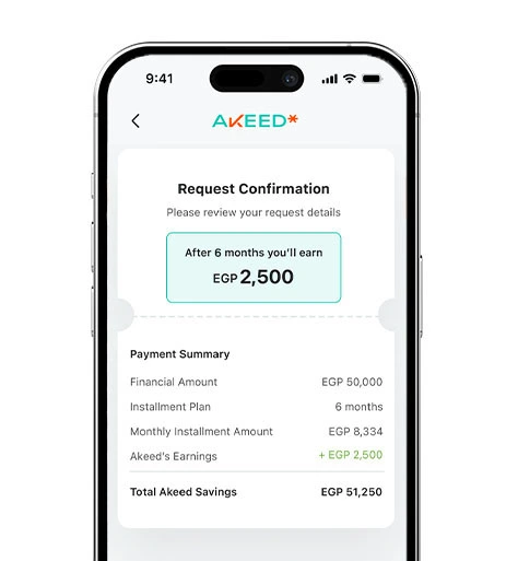 akeed-product.webp