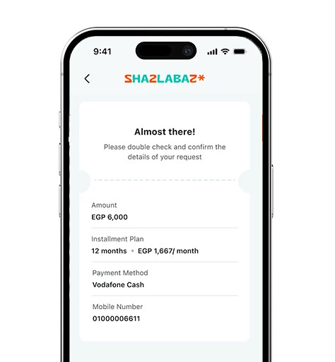 sha2labaz-product.webp