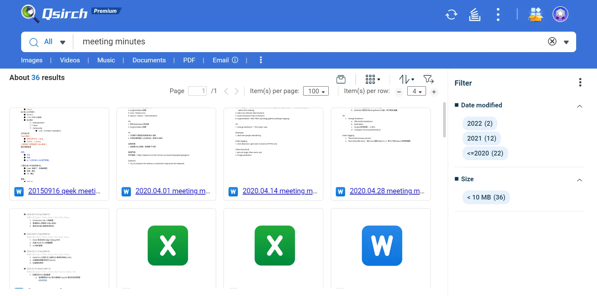 search-by-keyword-and-metadata.jpg
