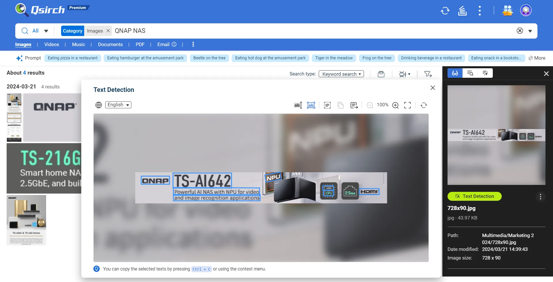 search_by_ai_ocr.png