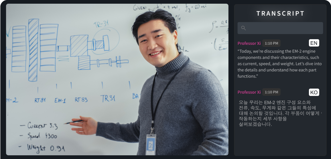 6716e999e5b3b85778c1abf5_STT-usage-Education-Beta-Korean.webp