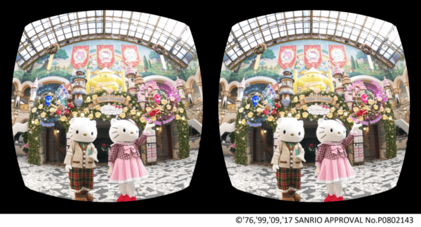VR-Hello-Kitty-Tour-600x323.webp