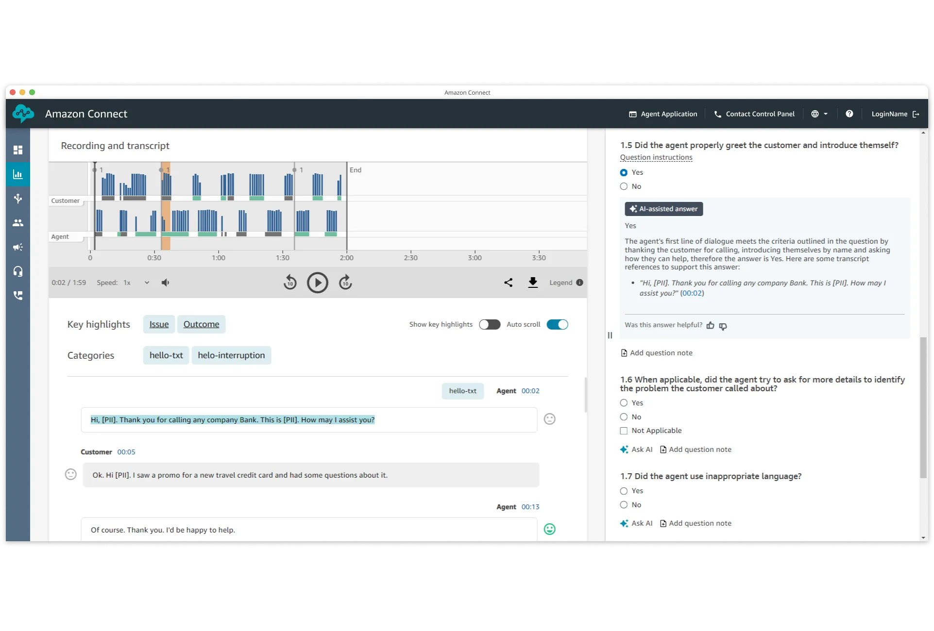 Gen AI-powered performance evaluations.497587f45666a9305cf5477d5ad1b8371245c72c.png