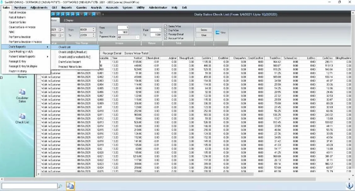 softworld_india_pvt_ltd_swilerp_software_image.jpg