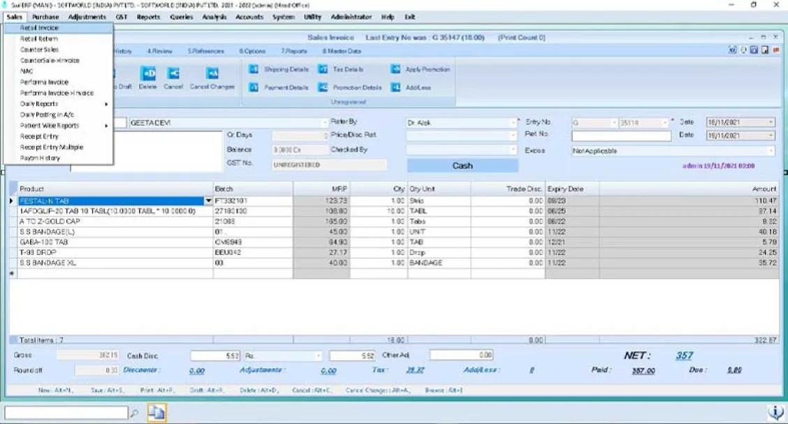 softworld_india_pvt_ltd_swilerp_software_image.jpg