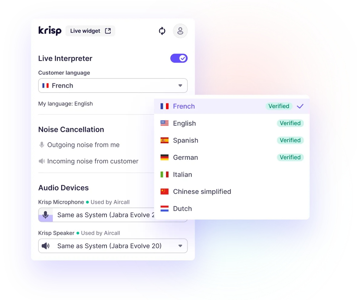 img_ai_interpreter_how.png