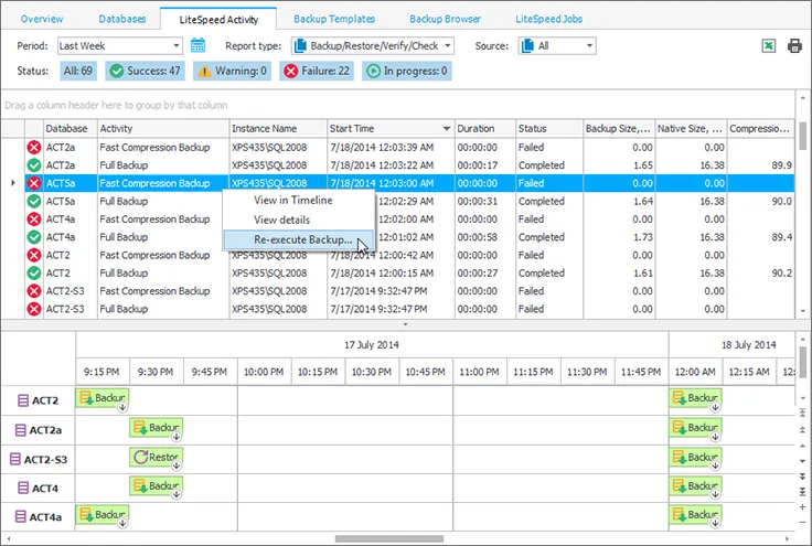 LiteSpeed-for-SQL-Server-screenshot-1.png