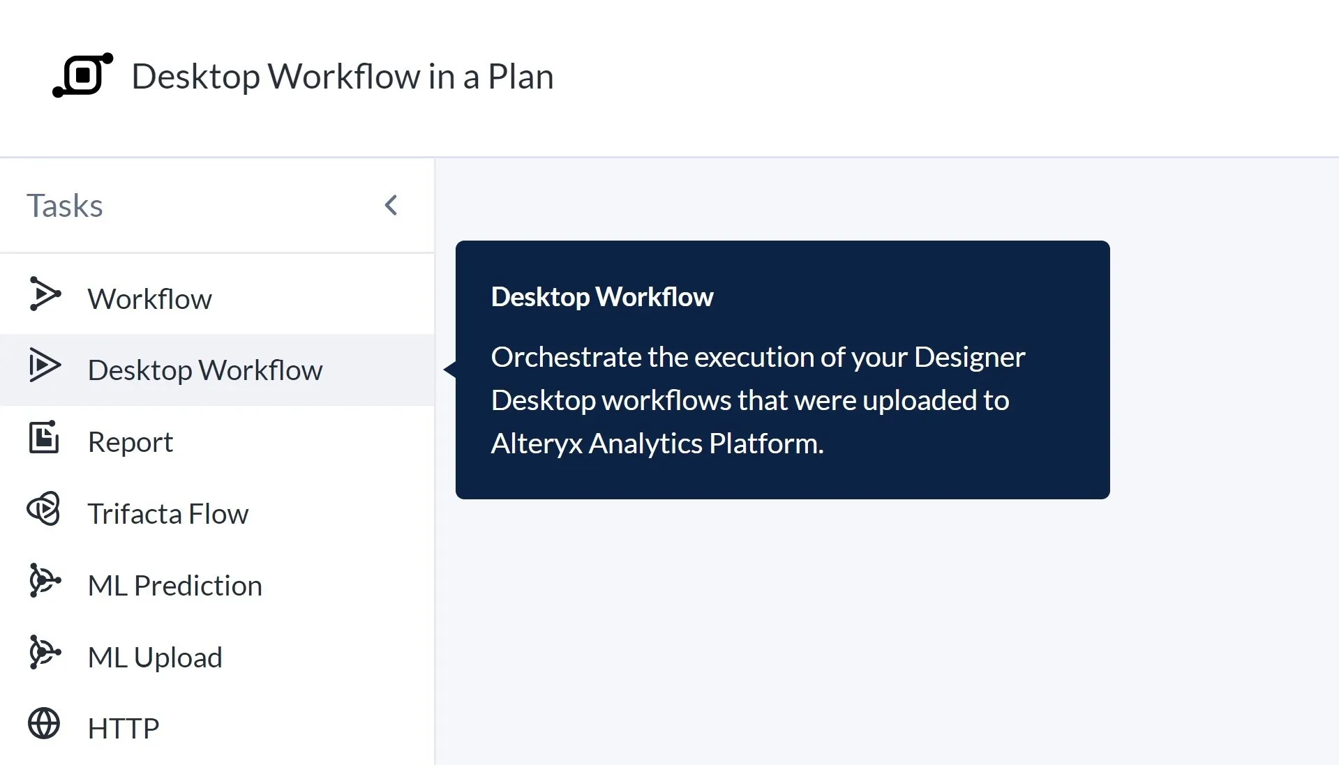 5.-designer-cloud-connected__.jpg