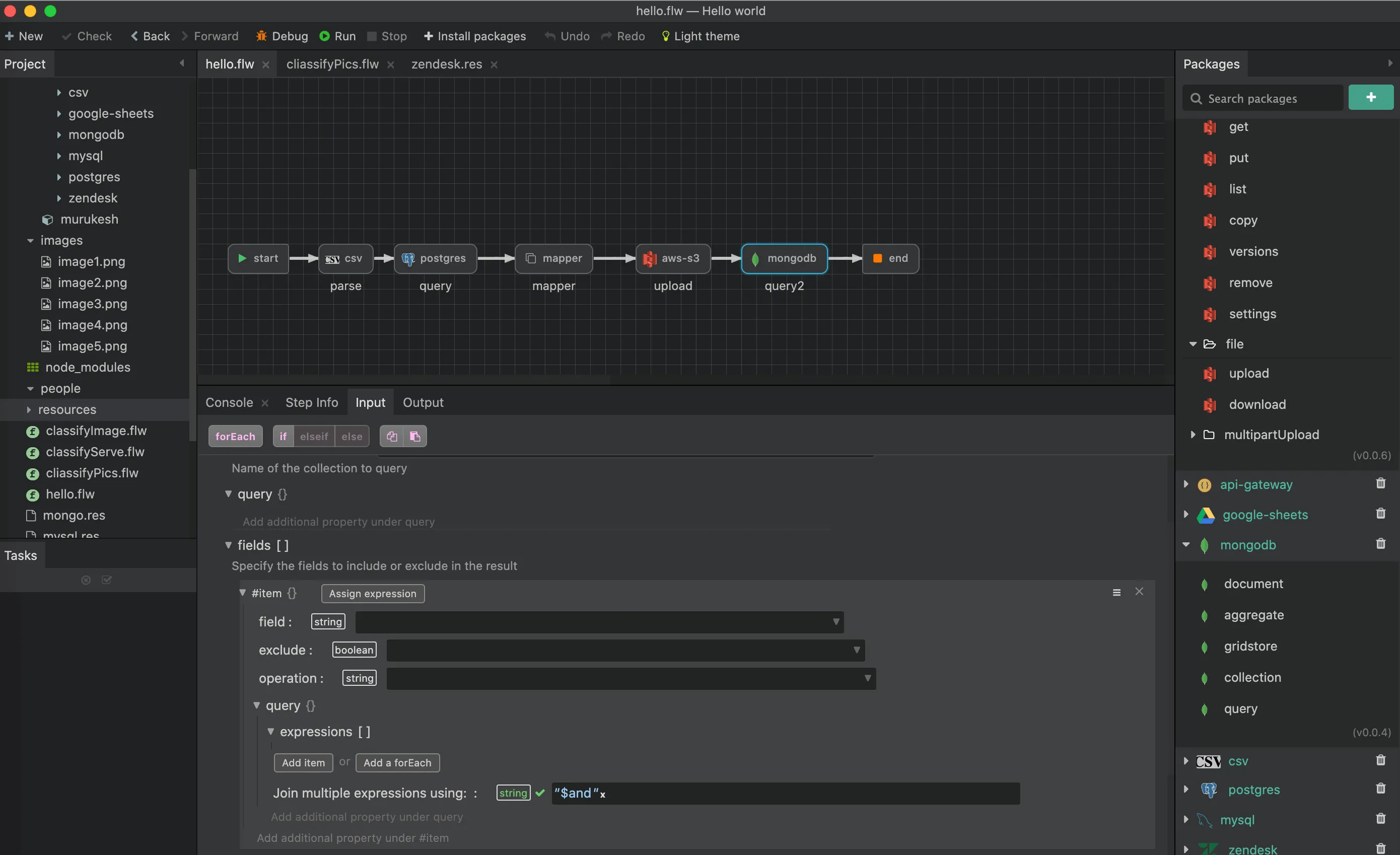 designer-integration.png